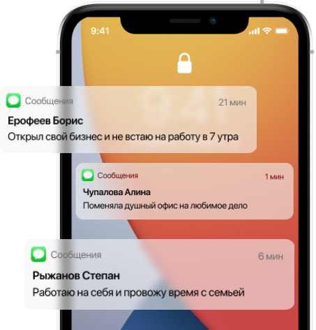 Как начать свой бизнес? Сделайте умные первые шаги