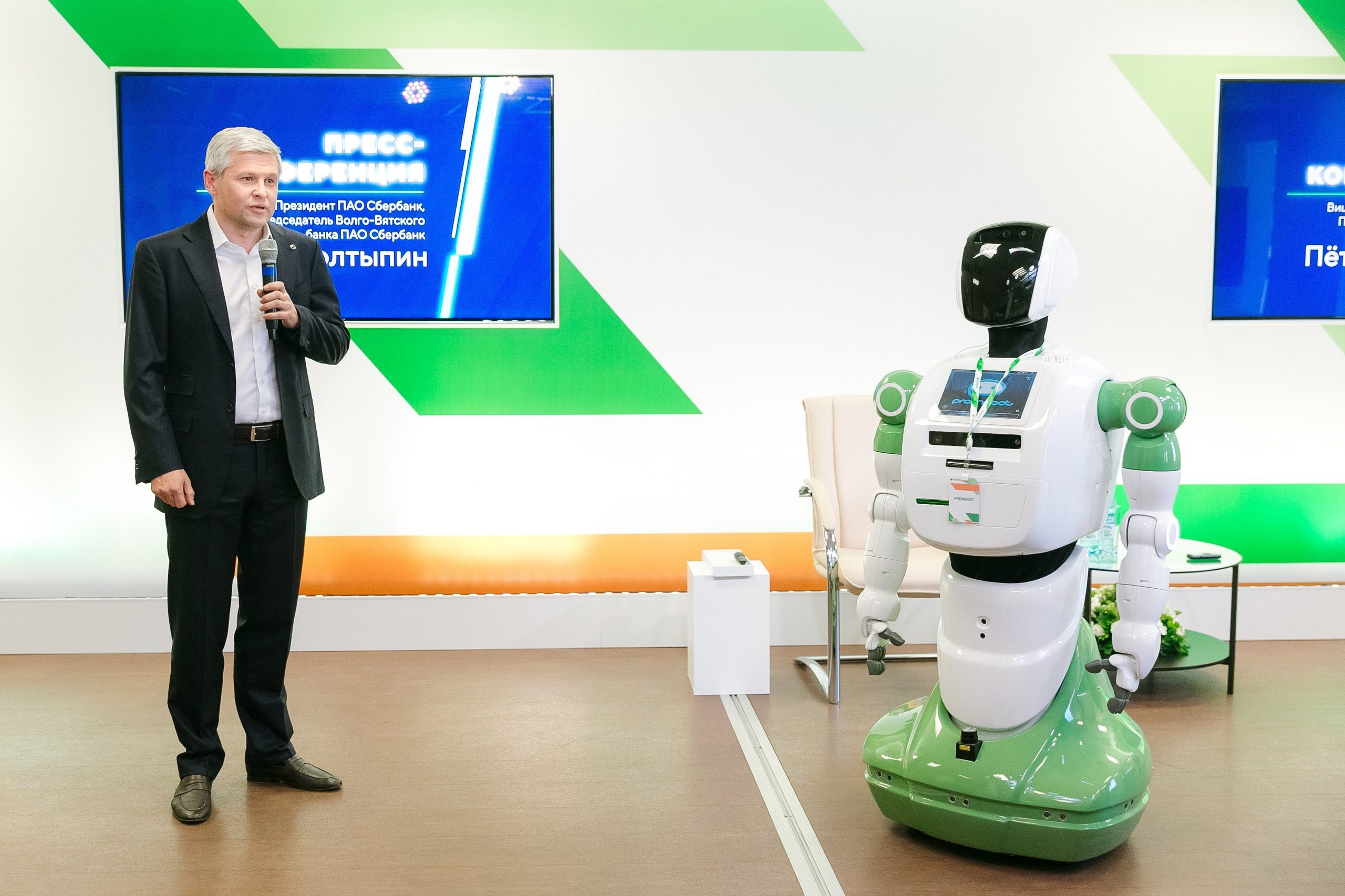 Роботы для вашего бизнеса